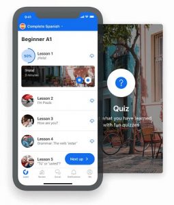 বুসু অ্যাপ (Busuu App)