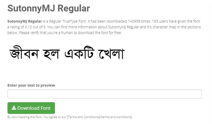 বাংলা ফন্টঃ সুতন্বী এমজে রেগুলার