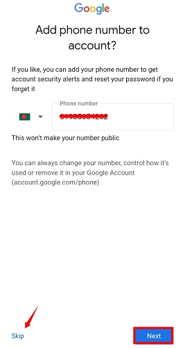 মোবাইলে ইমেইল আইডি খোলার নিয়ম। ধাপঃ ৭