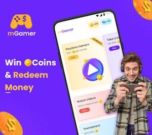 (৩) এমগেমার- আর্ন মানি, গিফট কার্ড (mGamer - Earn Money, Gift Card)
