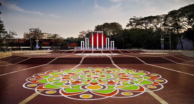 Central Shaheed Minar