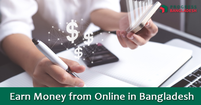 earn online money in Bangladesh